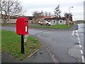 Postbox, Burton Salmon