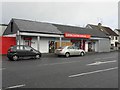 Central Electrical Supplies, Cookstown