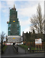 RC Church of the Most Holy Trinity, Cookstown