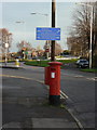 Brockley Road pillar box Ref: NG2 267)