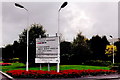 O1830 : University College Dublin campus sign at entrance by Joseph Mischyshyn