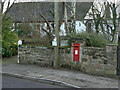 Epperstone postbox (Ref:NG14 348)