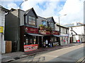 Brixham - The Vigilance Public House