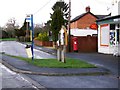 Postbox, Cadnam