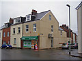 Corner shop, Gladstone Road