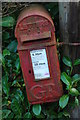 Letterbox at Goom