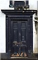 NS5751 : Cross Keys Inn - consoled and corniced doorpiece by Kenneth Mallard