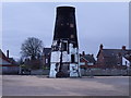 Goole Windmill