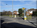 Speed camera in Straight Road