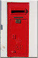 Elizabeth II Postbox, Maulden