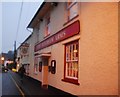 Wyndham Arms, Williton