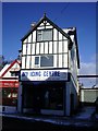 Distinctive Building, Edwards Road