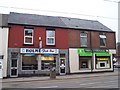 Fries and Fires, Holme Lane, Hillsborough, Sheffield