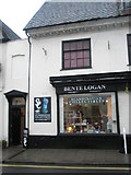 TQ0107 : Bente Logan at the bottom of Arundel High Street by Basher Eyre