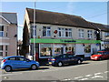 Rogerstone Post Office, Newport