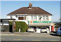 High Cross post office, Newport