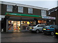 Shops in Station Parade