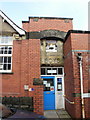 New Inn Family Learning Centre entrance