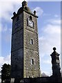 St. Ninians Old Parish Kirk Steeple