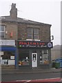 Saltaire Pizza & Balti - Saltaire Road