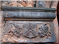 Carving on doorway arch, Pollokshields Burgh Hall