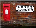 King George VI wall-mounted postbox, Roden Avenue