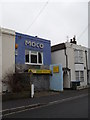 Cycle shop in Glamis Road