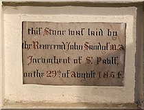 TQ3385 : St Jude & St Paul, Mildmay Grove North, London N1 - Foundation stone by John Salmon