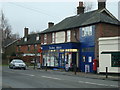 Post office and store, Whitemans Green, Cuckfield