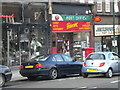 Post Office, Finchley Road NW11