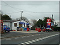 Petrol station and village store, Selmeston