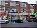 Cheltenham & Gloucester, Church Street, Enfield