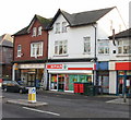 Spar, Chepstow Road, Newport