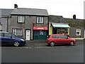 Shops, Crumlin