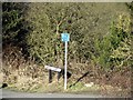 Cycle ways at Wood Lane