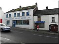 Ballynahinch Credit Union Ltd / Sweeny