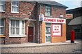 The Corner Shop - Coronation Street set