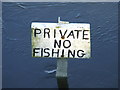 Private No Fishing