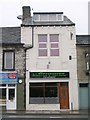 Amaans Restaurant & Takeaway - High Street