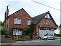 Burland village stores - closed, Cheshire