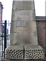 Disused gatepost and sign for East Waterloo Dock