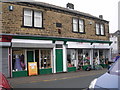 Mkipa Charity Shop - Lawkholme Lane