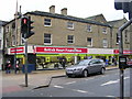 British Heart Foundation Furniture Shop - Market Street