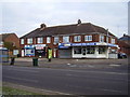 Holyhead Fish Saloon