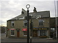 Turton UDC Road Sign, Edgeworth