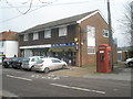 Phone box by the shops at Headley