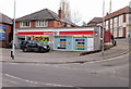 Spar, Bassaleg Road, Newport