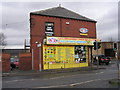 A to Z motorspares - Dewsbury Road