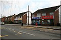 Three shops on Meadow Road