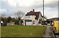 Whitchurch Convenience Store, Cardiff